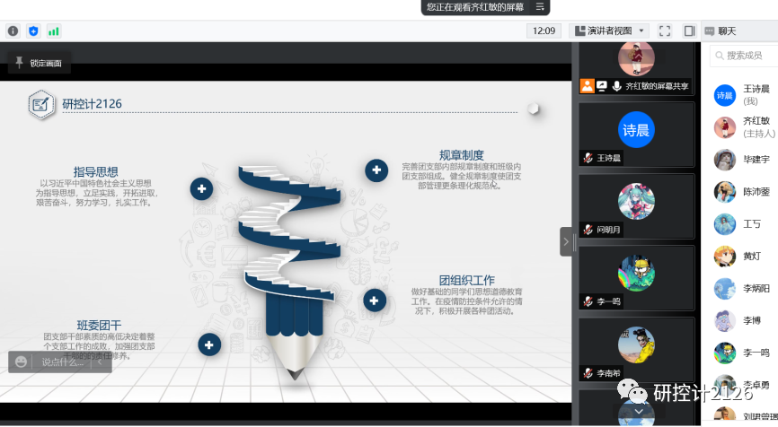 73649e178e2c4d2393c9453c61a9f822.png ????_20220505182823.png