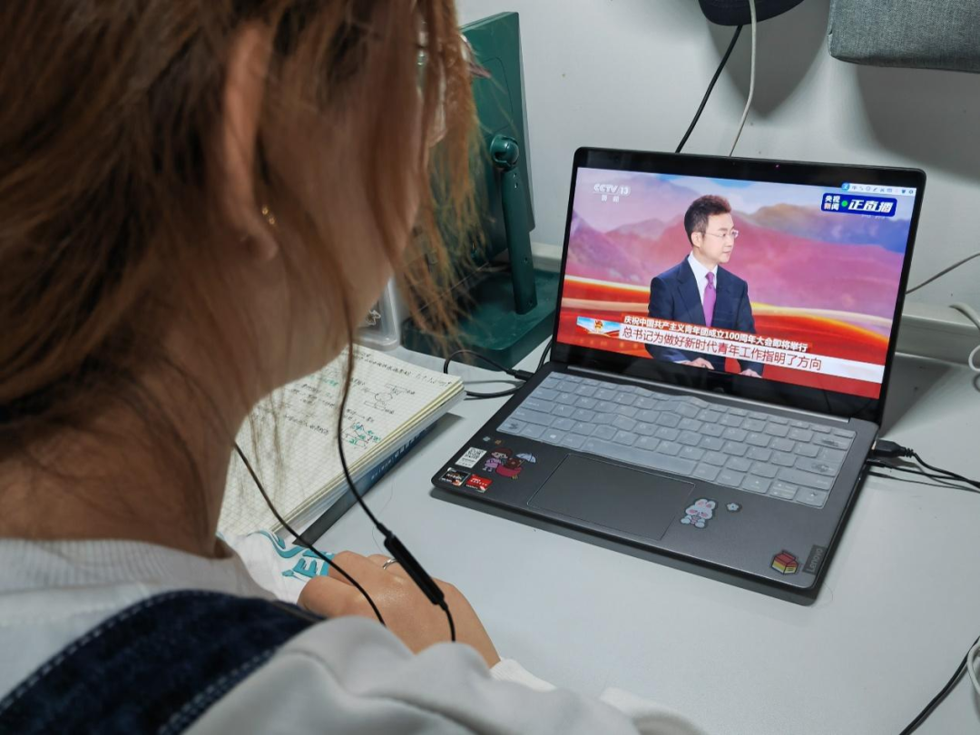 bec1706ba2374d6587eacaf8a68caeb5.png ????_20220515000251.png