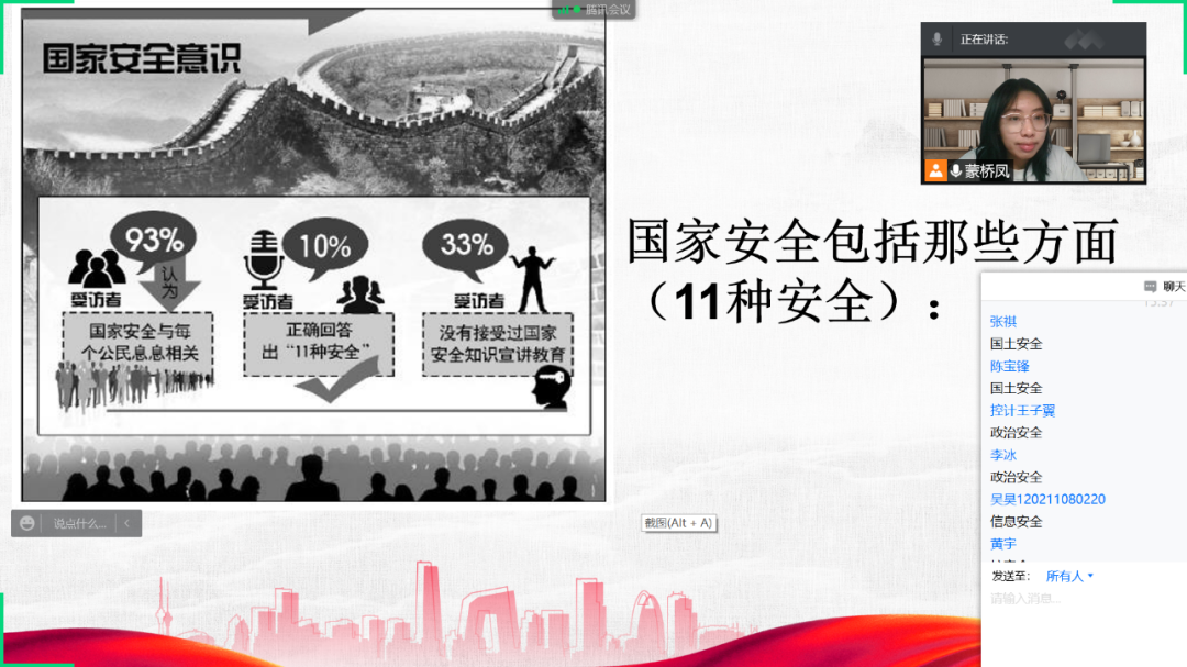 e56251c05d9f4ac897fbb2d6ada0c742.png ????_20220502131017.png